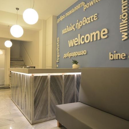 Grand Blue Hotel Паралия-Катерини Экстерьер фото